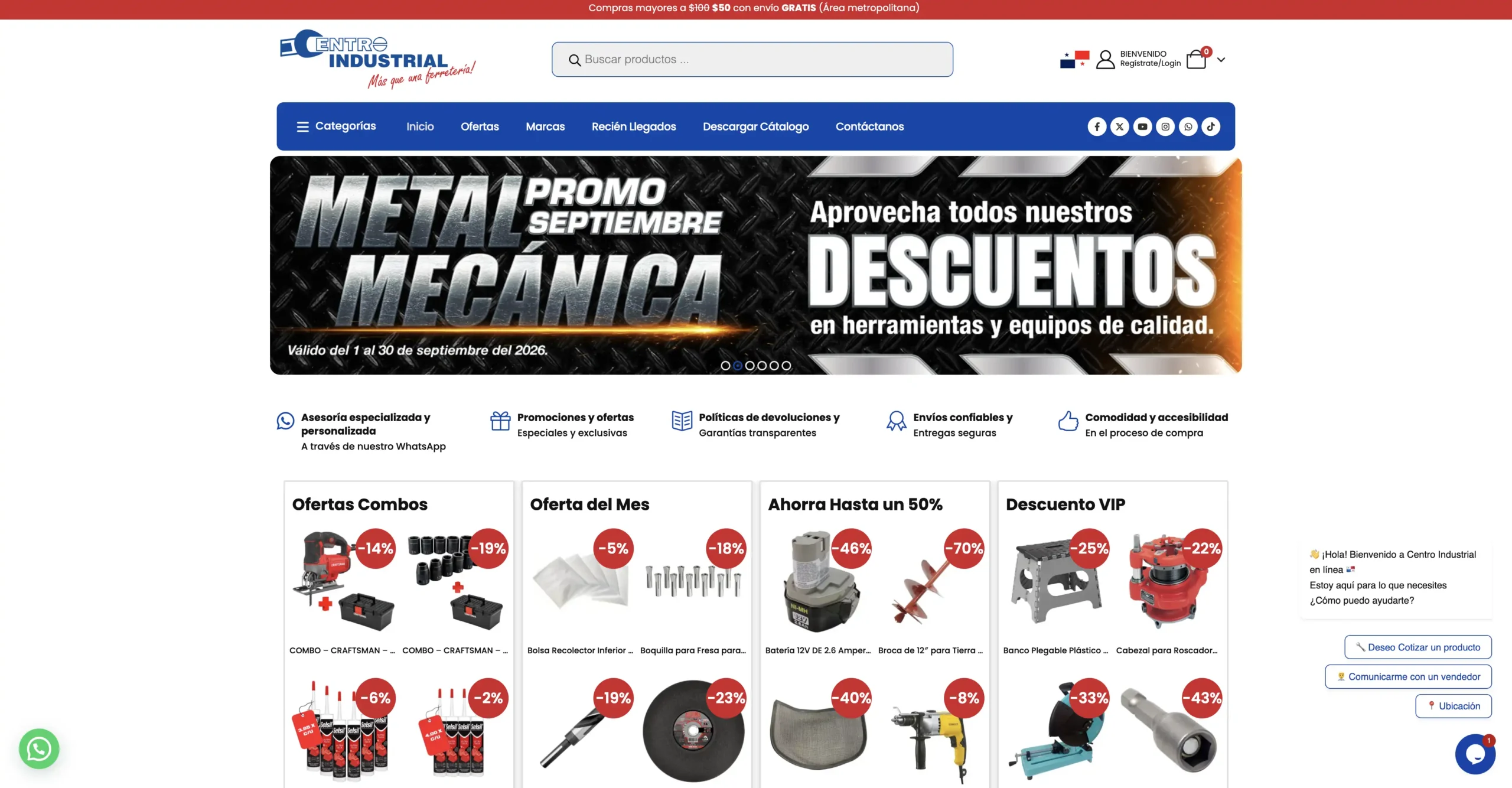 Plataforma e-commerce Centro Industrial